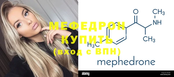 ГАЛЛЮЦИНОГЕННЫЕ ГРИБЫ Зерноград