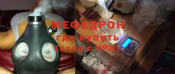 ГАЛЛЮЦИНОГЕННЫЕ ГРИБЫ Зерноград