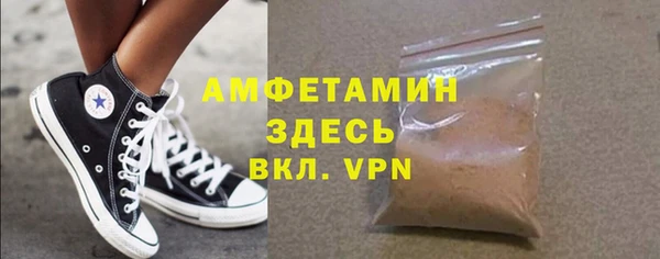 каннабис Зеленокумск