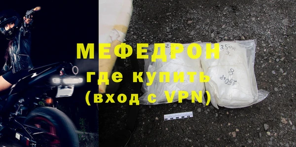 каннабис Зеленокумск