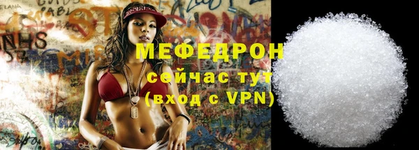 каннабис Зеленокумск