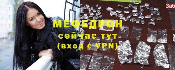 ГАЛЛЮЦИНОГЕННЫЕ ГРИБЫ Зерноград