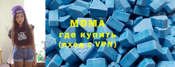 каннабис Зеленокумск