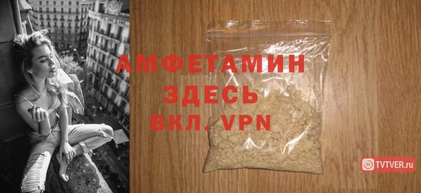 марки nbome Зеленодольск