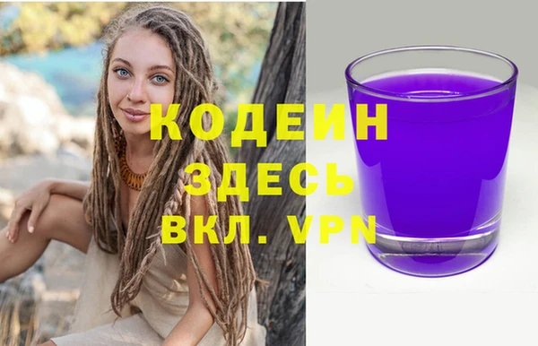 каннабис Зеленокумск