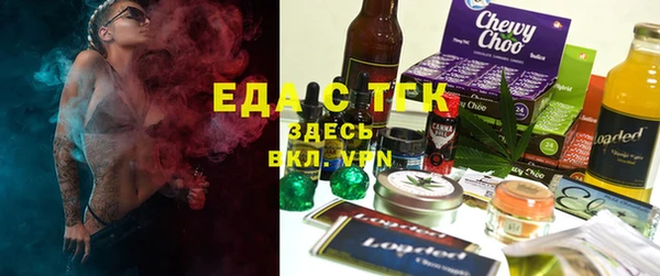 марки nbome Зеленодольск
