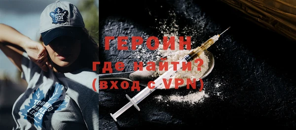 каннабис Зеленокумск